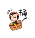 かわいいこけしちゃんの平和な日常2（個別スタンプ：2）