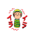 かわいいこけしちゃんの平和な日常2（個別スタンプ：4）