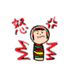 かわいいこけしちゃんの平和な日常2（個別スタンプ：5）