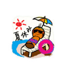 かわいいこけしちゃんの平和な日常2（個別スタンプ：8）