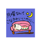 かわいいこけしちゃんの平和な日常2（個別スタンプ：10）