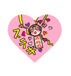 かわいいこけしちゃんの平和な日常2（個別スタンプ：14）