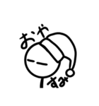 『棒人間スタンプ』（個別スタンプ：2）