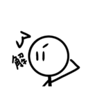 『棒人間スタンプ』（個別スタンプ：6）