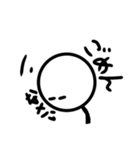 『棒人間スタンプ』（個別スタンプ：10）