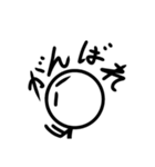 『棒人間スタンプ』（個別スタンプ：15）