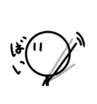 『棒人間スタンプ』（個別スタンプ：18）