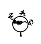 『棒人間スタンプ』（個別スタンプ：21）