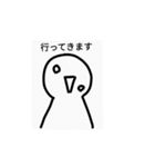 アッパラッパー2（個別スタンプ：28）