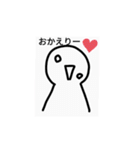 アッパラッパー2（個別スタンプ：31）