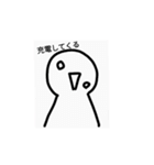 アッパラッパー2（個別スタンプ：37）