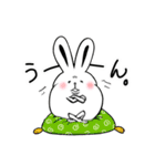 だるまうさのうさださん。（個別スタンプ：32）