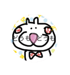 ニャムねこスタンプ（個別スタンプ：1）