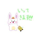 うさあめ2（個別スタンプ：1）