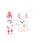 うさあめ2（個別スタンプ：7）