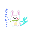 うさあめ2（個別スタンプ：8）