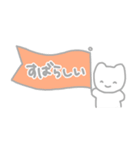 はたを持ったどうぶつたち（個別スタンプ：13）