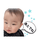 nyanyato_2（個別スタンプ：3）