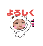 nyanyato_2（個別スタンプ：13）