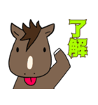 競馬のウマ（個別スタンプ：6）