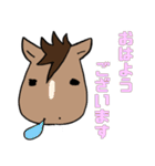 競馬のウマ（個別スタンプ：25）