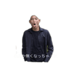 世界のワタナベだよ（個別スタンプ：4）