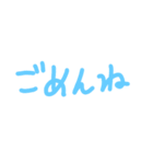 読みにくい文字スタンプ（個別スタンプ：7）