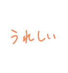 読みにくい文字スタンプ（個別スタンプ：10）