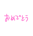 読みにくい文字スタンプ（個別スタンプ：13）