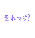 読みにくい文字スタンプ（個別スタンプ：22）
