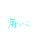 読みにくい文字スタンプ（個別スタンプ：24）