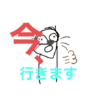 俺らのスタンプ2（ツネコ）（個別スタンプ：10）