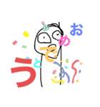 俺らのスタンプ2（ツネコ）（個別スタンプ：11）