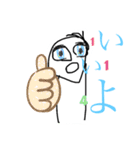 俺らのスタンプ2（ツネコ）（個別スタンプ：14）