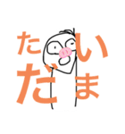 俺らのスタンプ2（ツネコ）（個別スタンプ：18）
