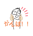 俺らのスタンプ2（ツネコ）（個別スタンプ：23）