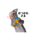けいとりつ8（個別スタンプ：4）