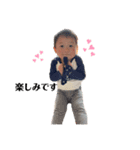 けいとりつ8（個別スタンプ：5）