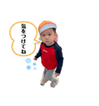 けいとりつ8（個別スタンプ：8）