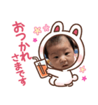 たっくん＆ほーちゃん（個別スタンプ：3）