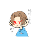 モブっていいよね（個別スタンプ：6）