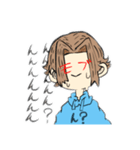 モブっていいよね（個別スタンプ：10）
