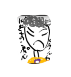 天パーのおばさん専用（個別スタンプ：3）