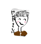 天パーのおばさん専用（個別スタンプ：4）