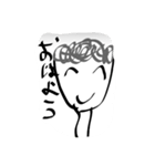 天パーのおばさん専用（個別スタンプ：6）