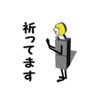 中年女性たち2021（個別スタンプ：7）