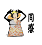 中年女性たち2021（個別スタンプ：19）