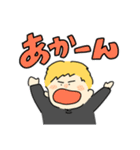 WATAAAAAA（個別スタンプ：6）