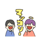 WATAAAAAA（個別スタンプ：16）