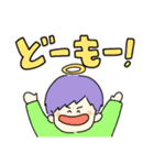 WATAAAAAA（個別スタンプ：17）